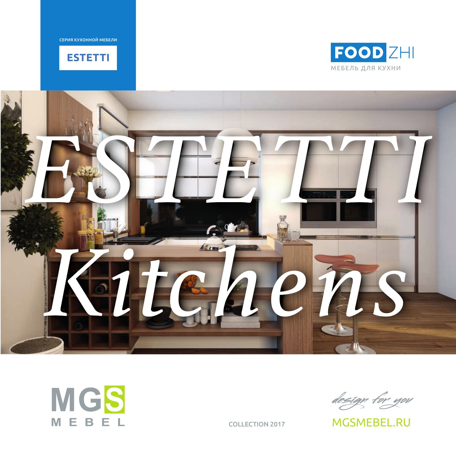 Katalog MGS Kitchens ESTETTI