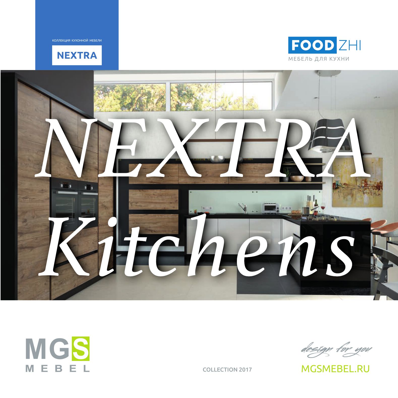 Katalog MGS Kitchens NEXTRA